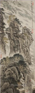 Chino Painting - Li Chunqi 1 chino tradicional